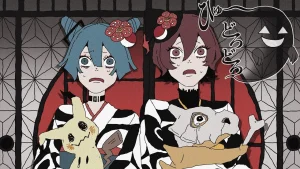 ひゅ〜どろどろ (Hyuu Dorodoro)