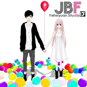 Just be Friends