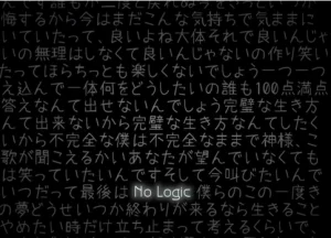 No Logic
