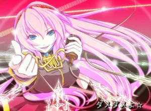 ルカルカ★ナイトフィーバー (Luka Luka★Night Fever)