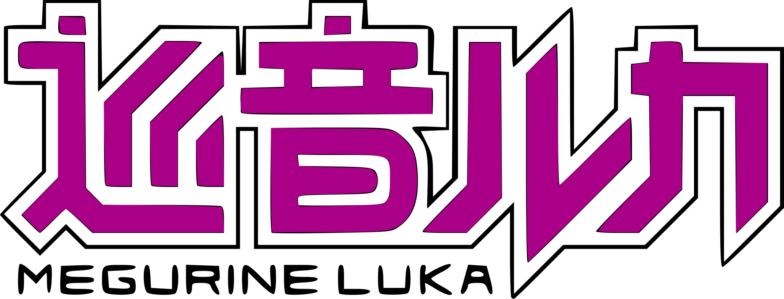 Hatsune Miku, Megurine Luka