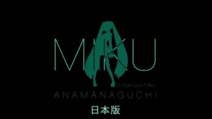 Miku