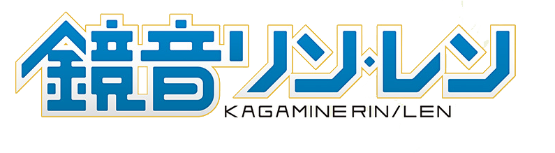 Kagamine Twins