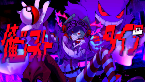 俺 ゴ ー ス ト タ イ プ Ore Ghost Type